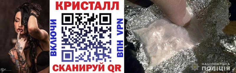 АМФ Premium Купить где Гороховец