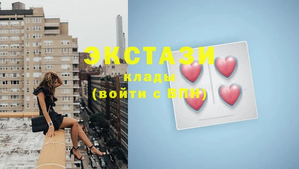 дмт Баксан
