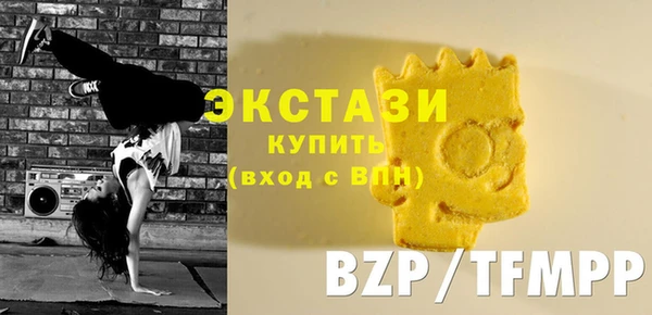 дмт Баксан