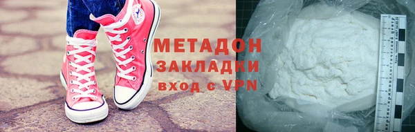 дмт Баксан