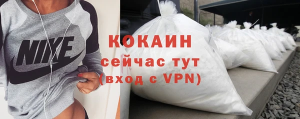 дмт Баксан
