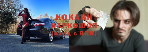 дмт Баксан