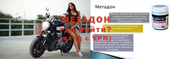 дмт Балабаново