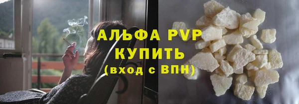 дмт Баксан