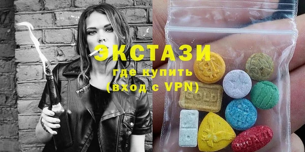 дмт Балабаново
