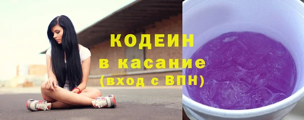 дмт Балабаново