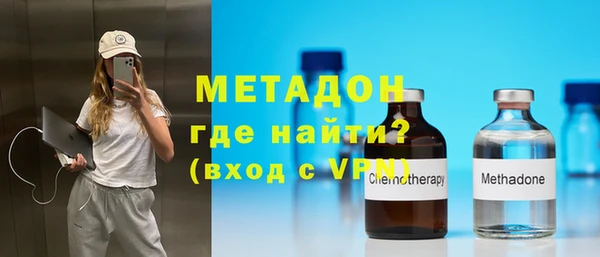 дмт Баксан