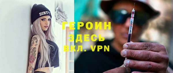 дмт Балабаново