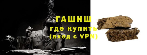 дмт Балабаново