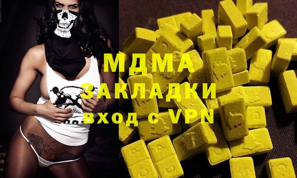 дмт Балабаново