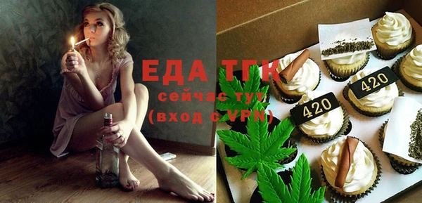 дмт Балабаново