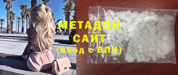 дмт Баксан
