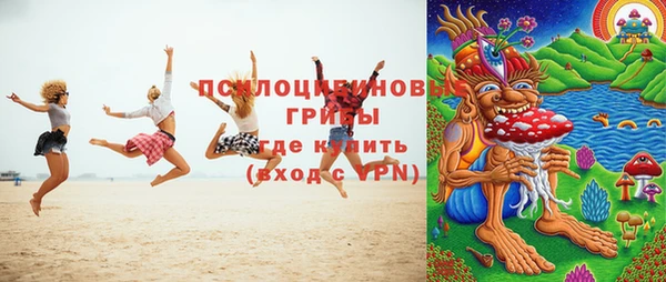 дмт Баксан