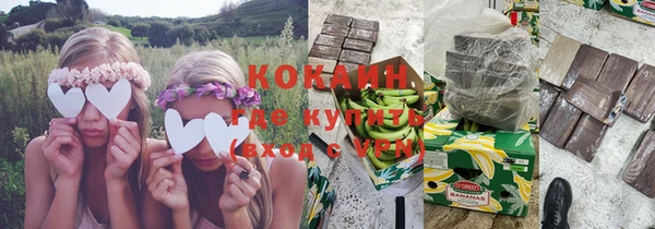 дмт Балабаново