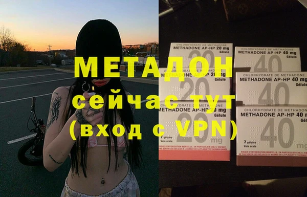 дмт Баксан
