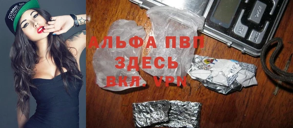 дмт Балабаново