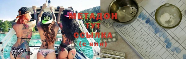 дмт Балабаново