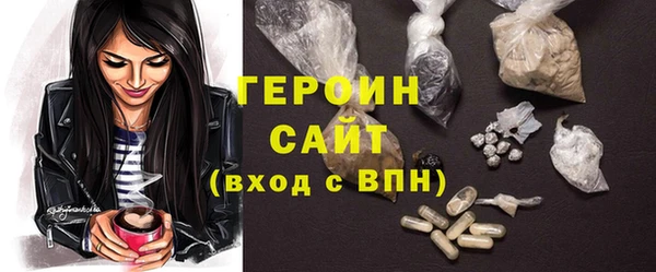 дмт Баксан
