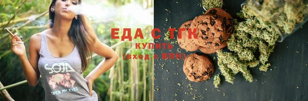 дмт Баксан