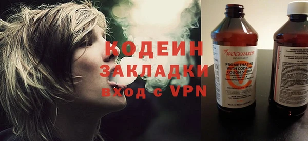 дмт Баксан